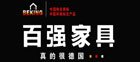积分换礼 / 招生招聘 / 网站留言