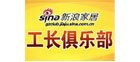 继续浏览